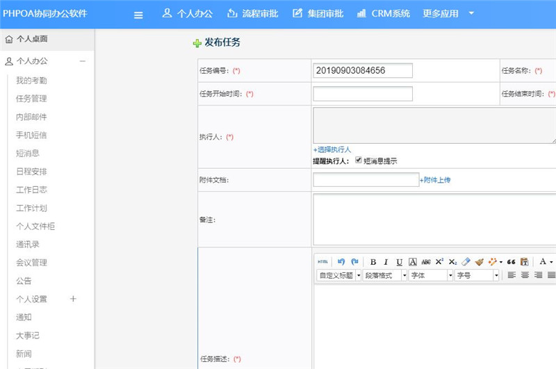 1568102954365468.jpg 2(1)_副本.jpg